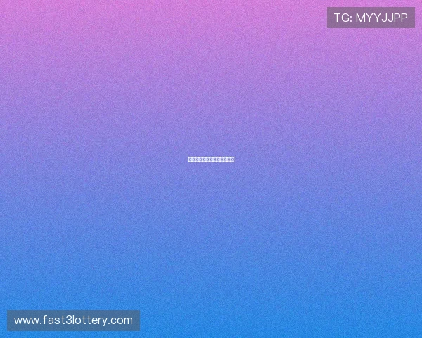 小因扎吉：天使之城的守护者